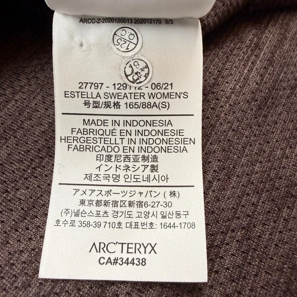 Arcteryx arcteryx estella